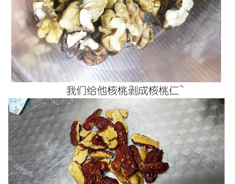 仙女姨妈饼5