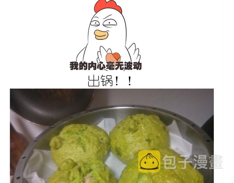 西瓜包37