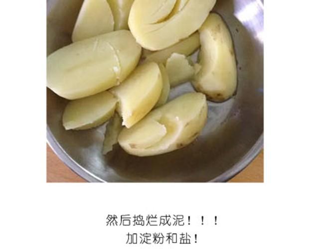 土豆饼2