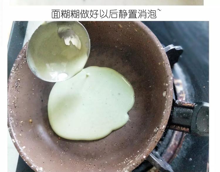 抹布蛋糕23