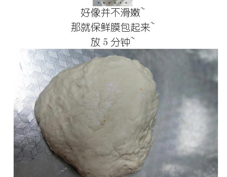 仙女的油泼面9