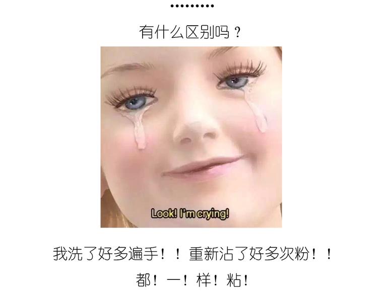 天鹅水晶12