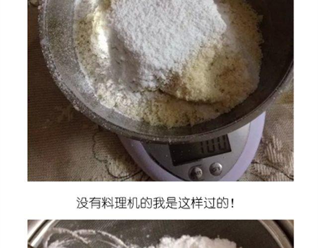 法式马卡龙1