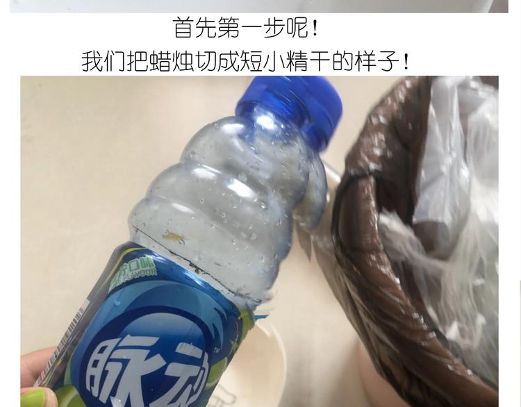 仙女减肥炒饭18