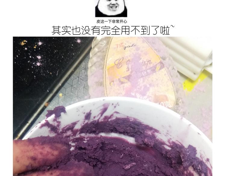 仙女生日月饼3
