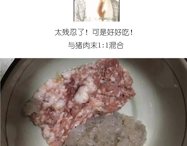 天鹅水晶4