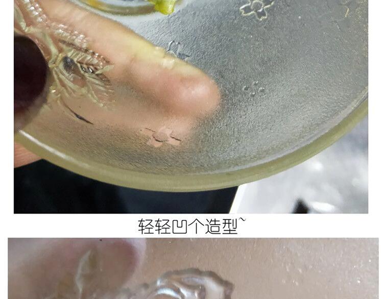 仙女的青团44