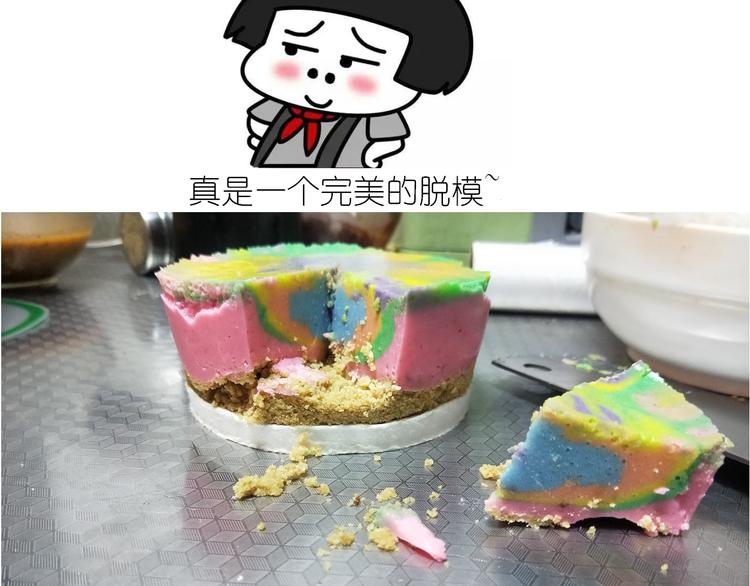 仙女彩虹慕斯蛋糕28