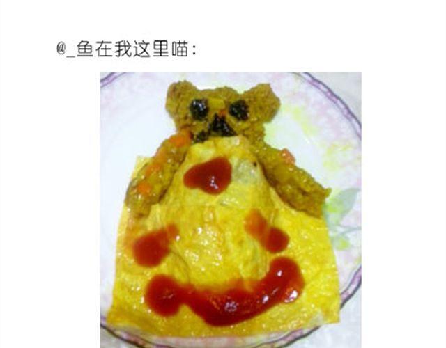 小熊蛋糕39