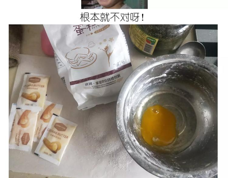 仙女糖果贩卖机12