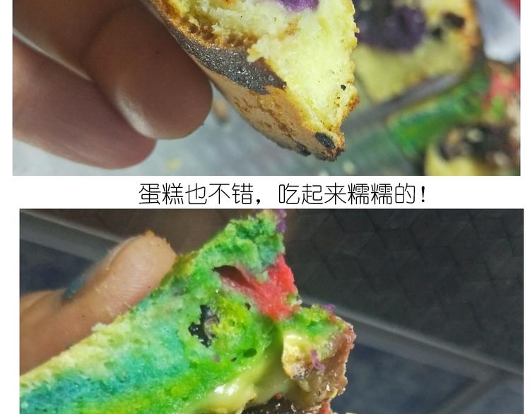 杯子蛋糕40