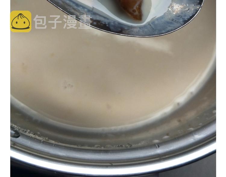 仙女的珍珠奶茶47