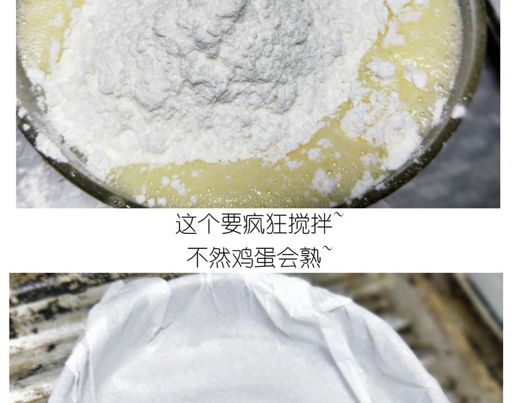仙女蜂蜜熔岩8