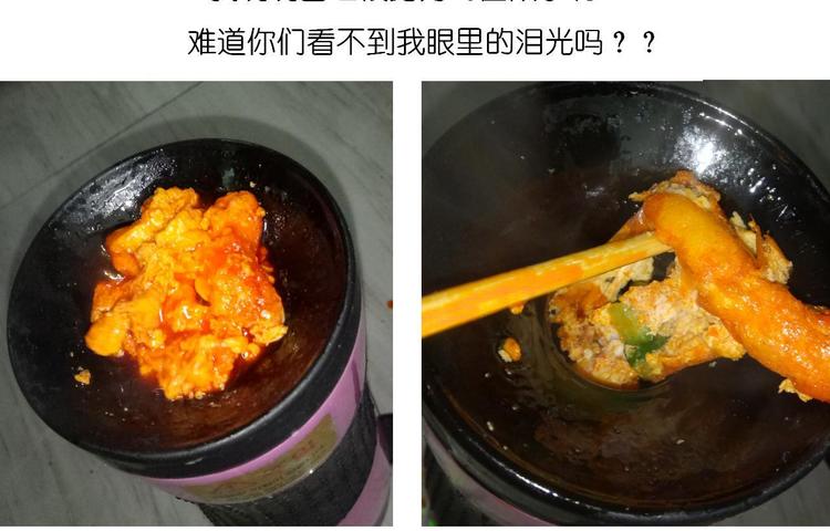 鸡蛋杯的使用方式20