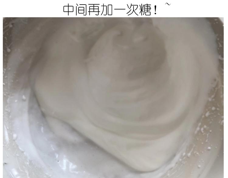 仙女的抹茶蛋糕22