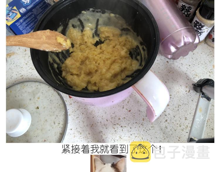 仙女的生日餐48