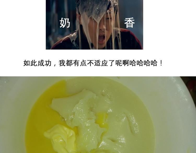 神奇宝贝雪媚娘5
