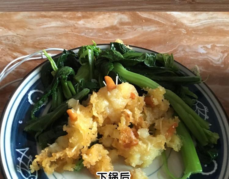 久等的爆料8