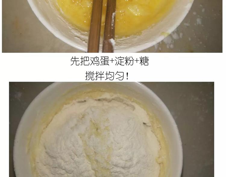 小馒头5