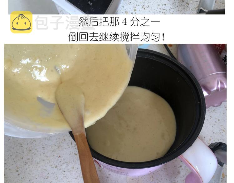 仙女的生日餐45