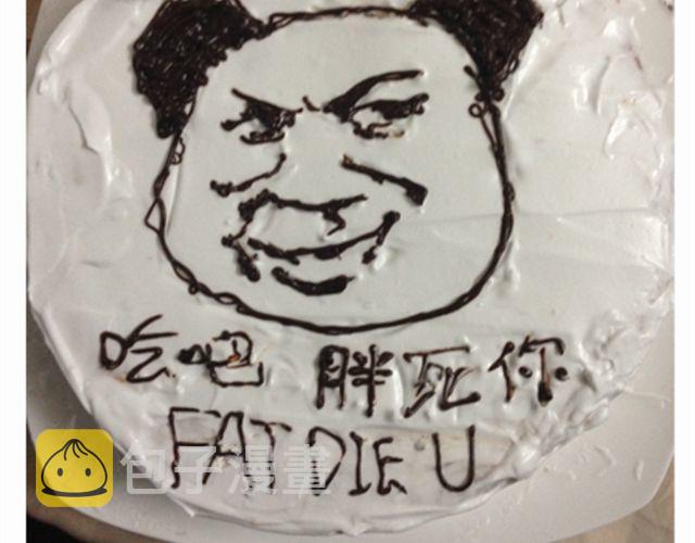 恶意满满的手绘蛋糕！16