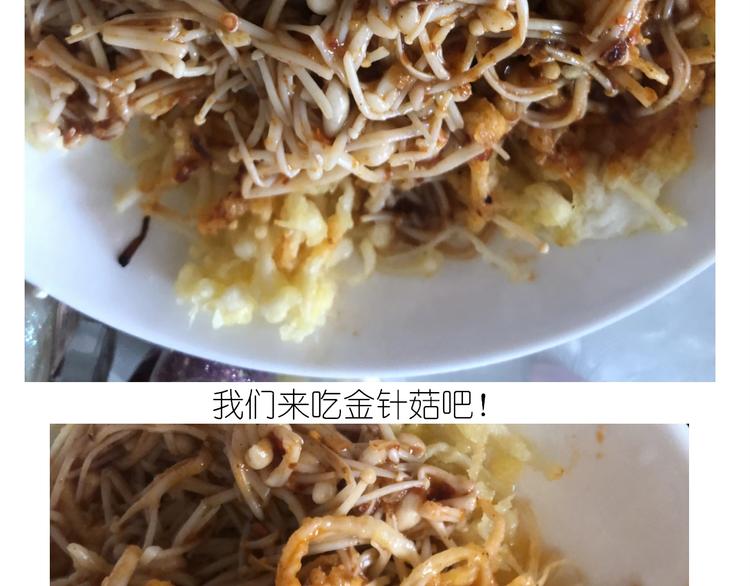 仙女的大南瓜67