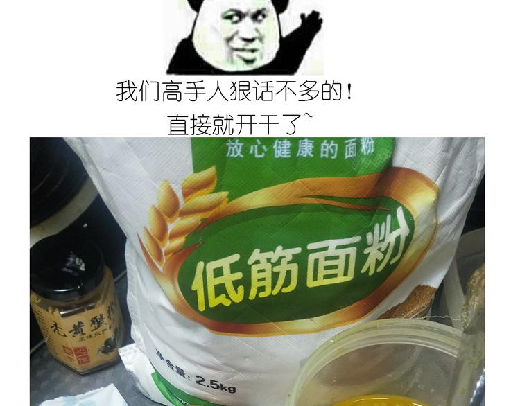 仙女爆弹奶油蛋糕3