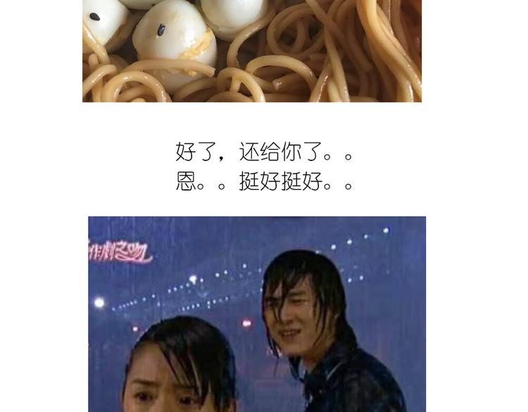 小鸡沙拉30