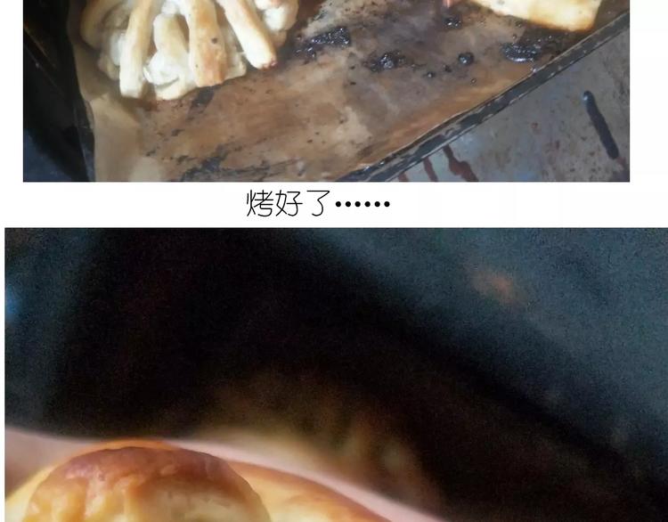 新年小点心56
