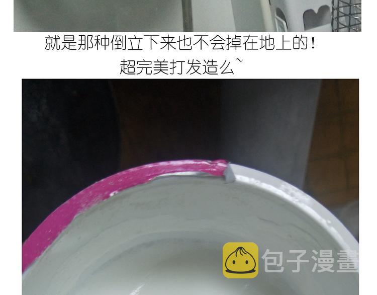 杯子蛋糕7