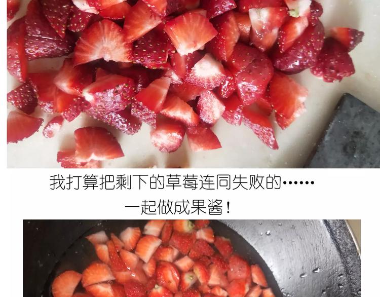 仙女的糖衣炮弹48