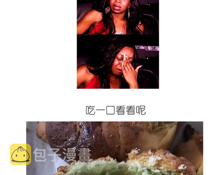 菠萝包28