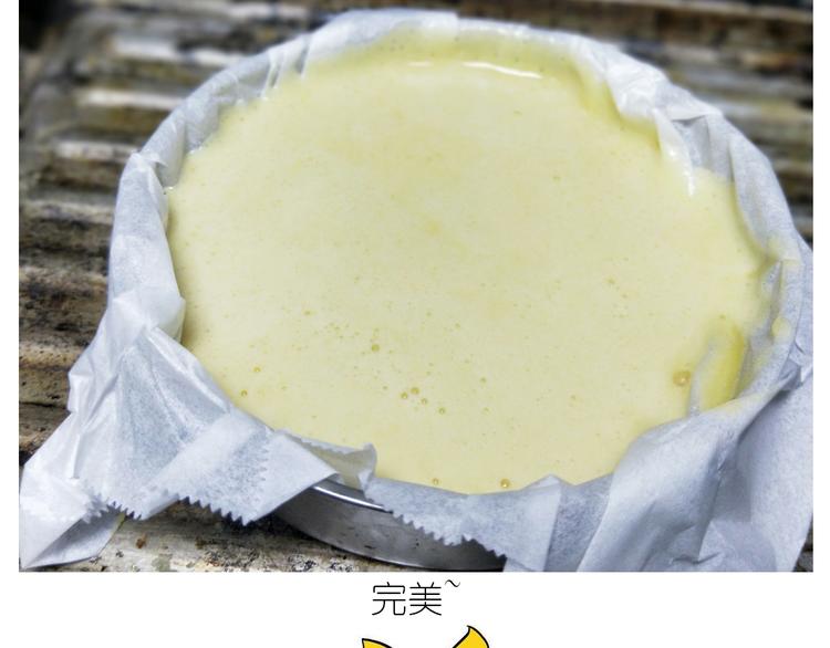 仙女蜂蜜熔岩11