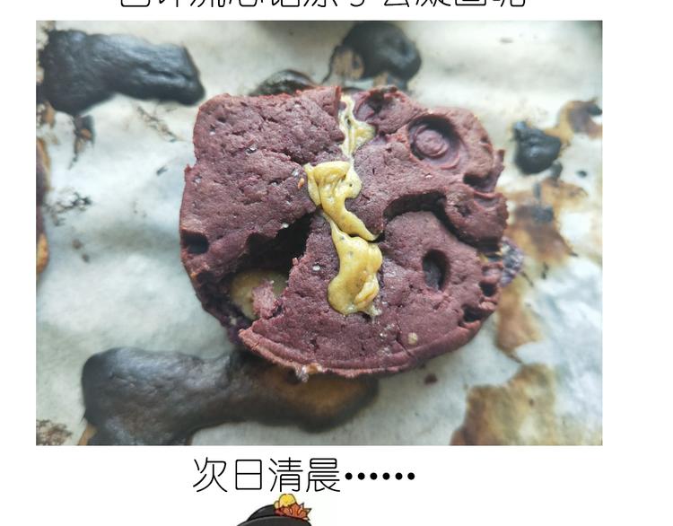中秋月饼31