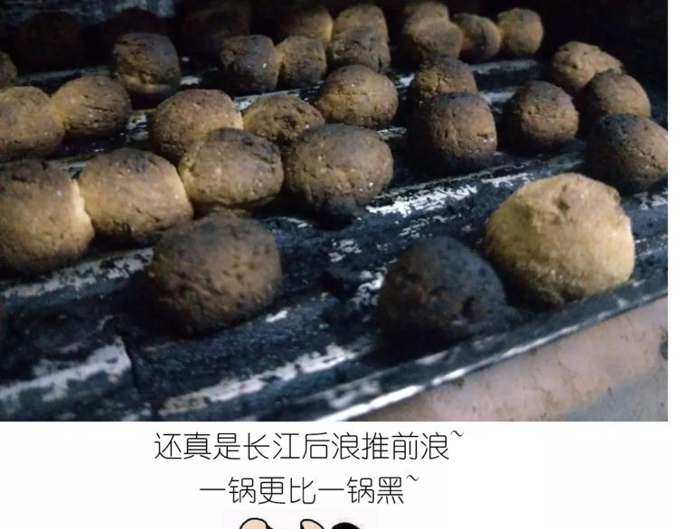 小馒头27