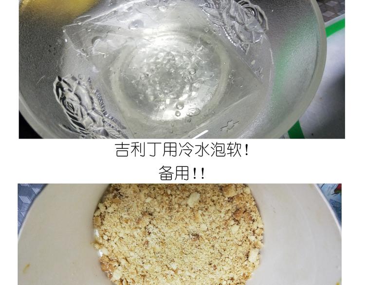 仙女彩虹慕斯蛋糕6