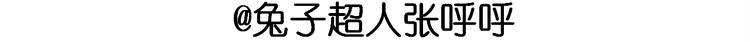 仙女蛋黄酥64