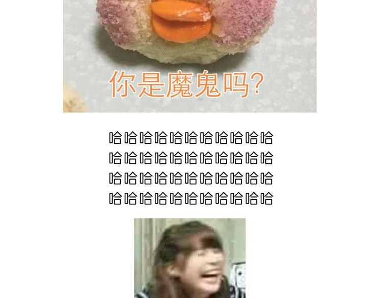 玻尿酸鸭子47