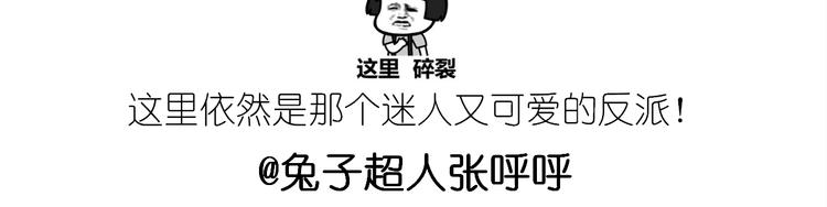 仙女酸奶巅峰蛋糕60