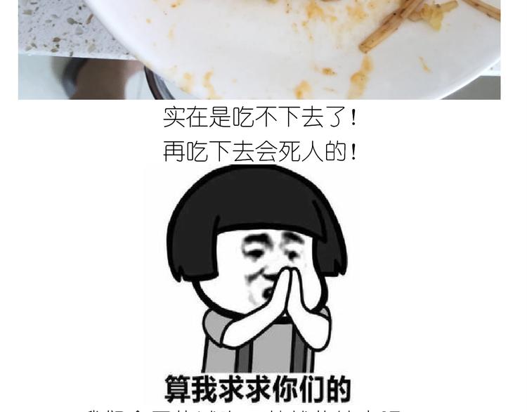 仙女的大南瓜73