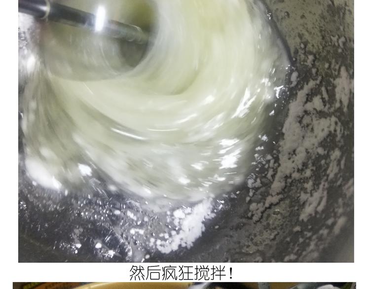 仙女酸奶巅峰蛋糕24