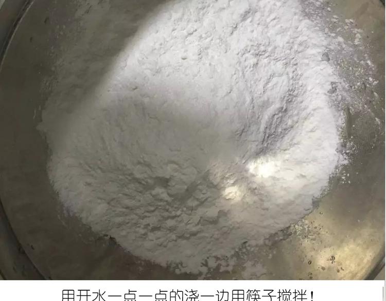 天鹅水晶7