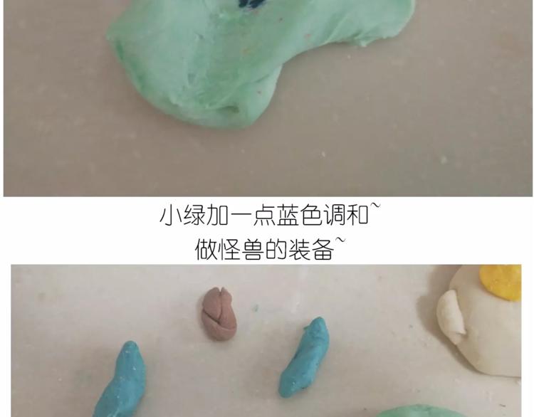 奥特曼与小怪兽小面包30