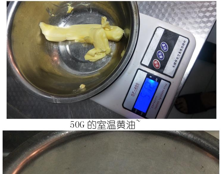 仙女的罗马盾饼干4
