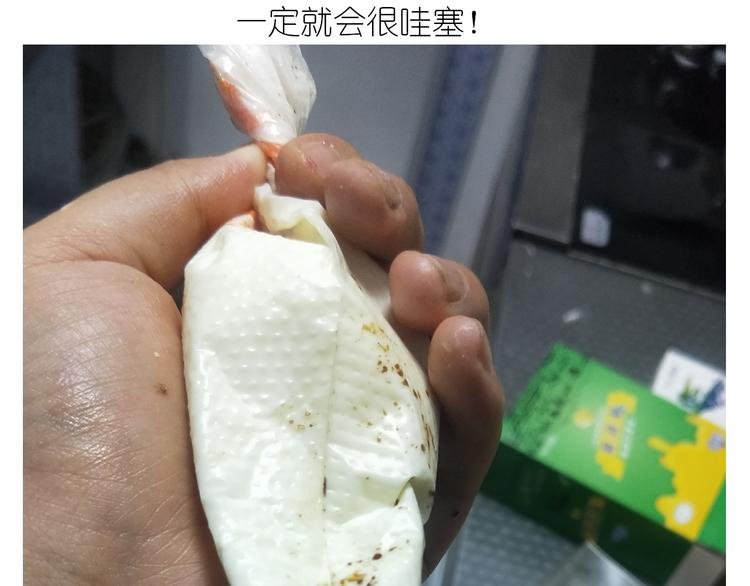 仙女舒芙蕾42