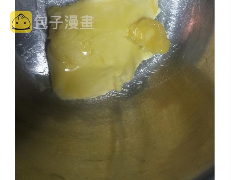 仙女的橙子马芬12