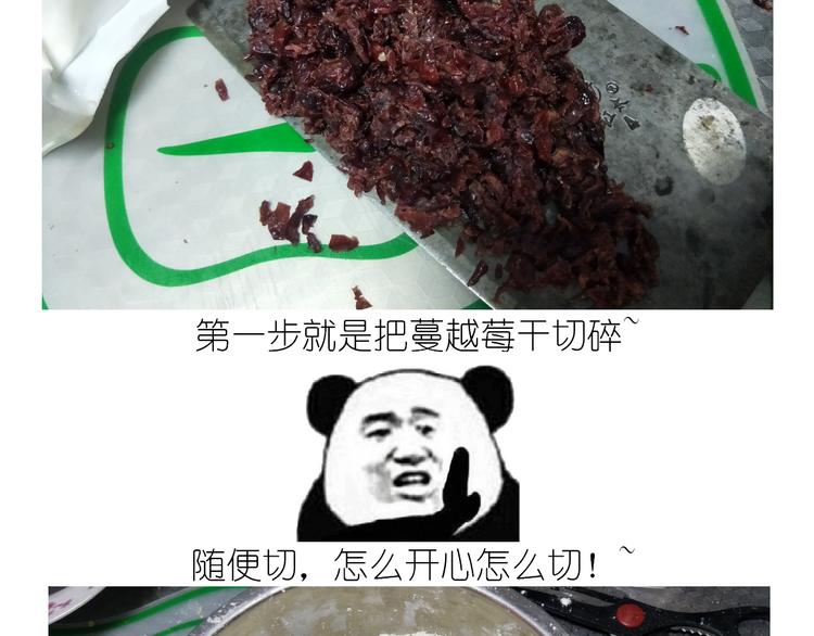 仙女中秋月特别献礼4