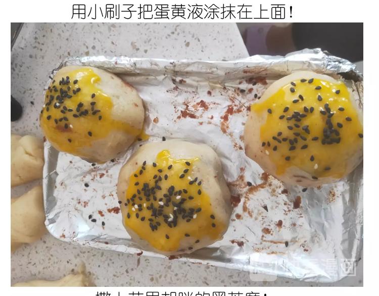 仙女蛋黄酥43