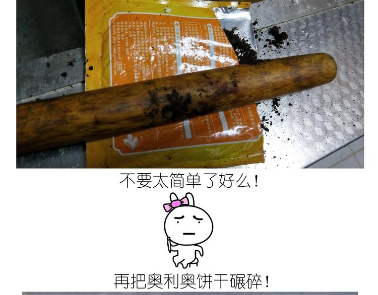 仙女花朵浪漫慕斯蛋糕5
