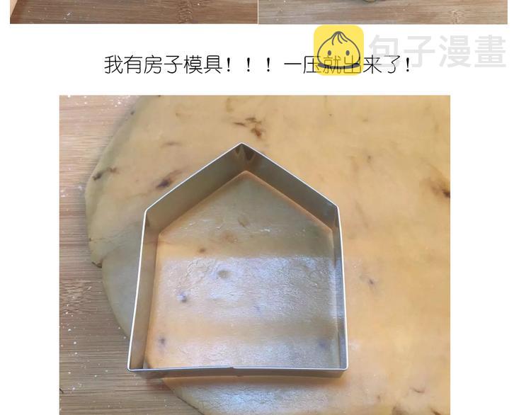 圣诞小屋12